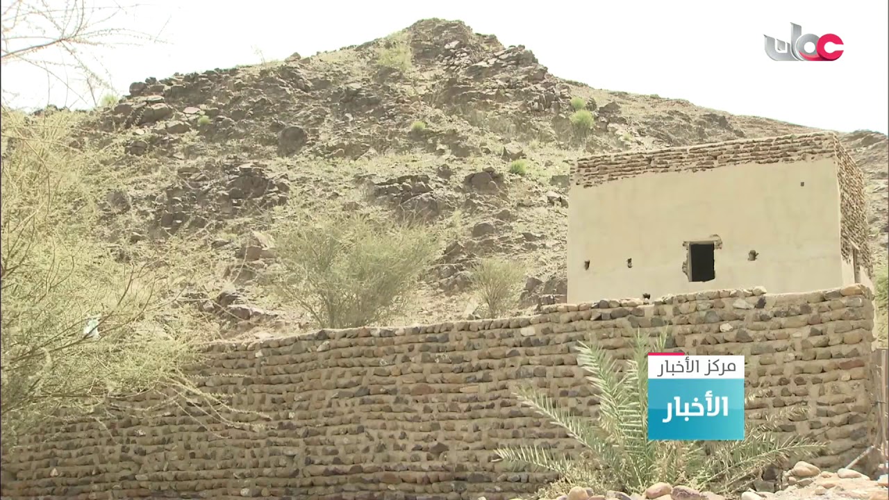 ولاية مدحاء بمحافظة مسندم شواهد تحكي التاريخ العماني التليد والتنو ع الطبوغرافي الفريد