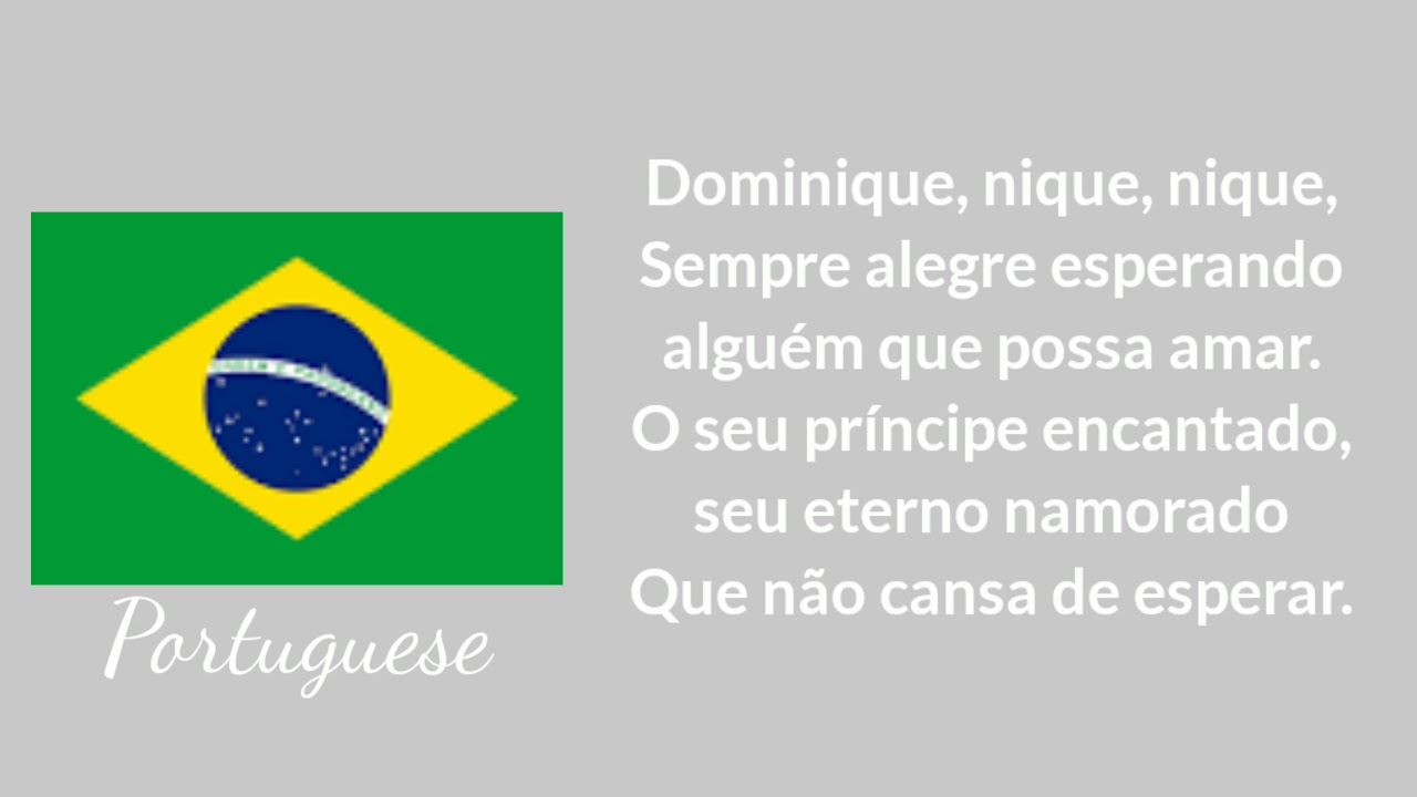 Giane - Dominique lyrics