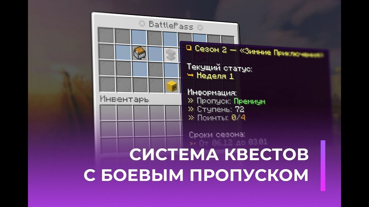 ВЫПОЛНИЛ КУЧУ ЗАДАНИЙ GRIEFX