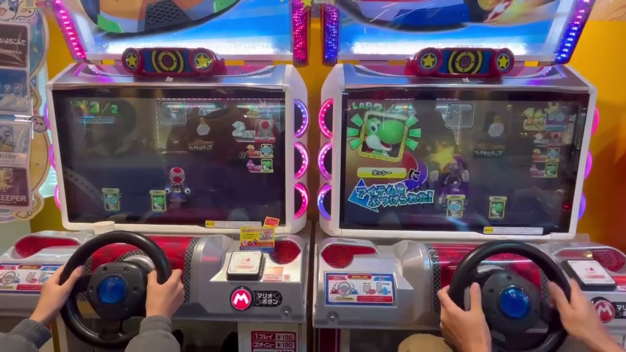 2026年、勝負！#ゲーセン #マリオ #マリカ