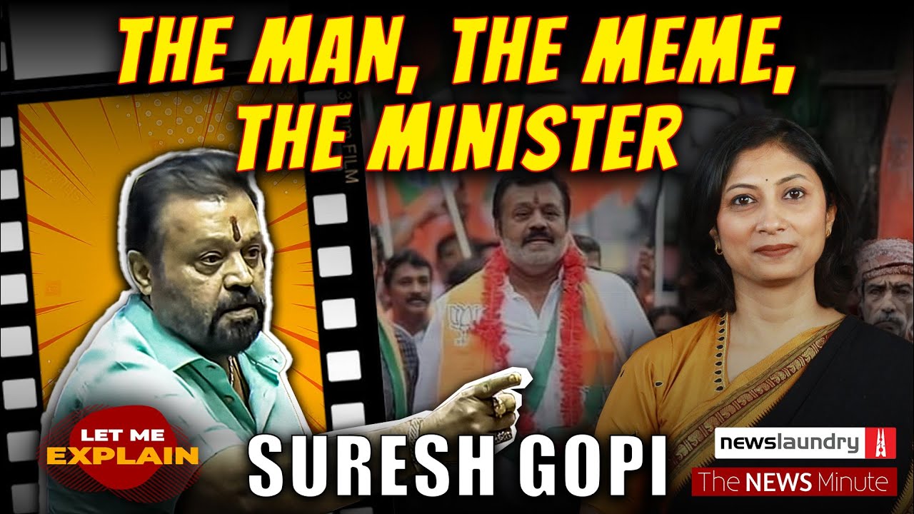 BJP MP Suresh Gopi: Actor who took movie set to politics | LME 96 | Pooja Prasanna