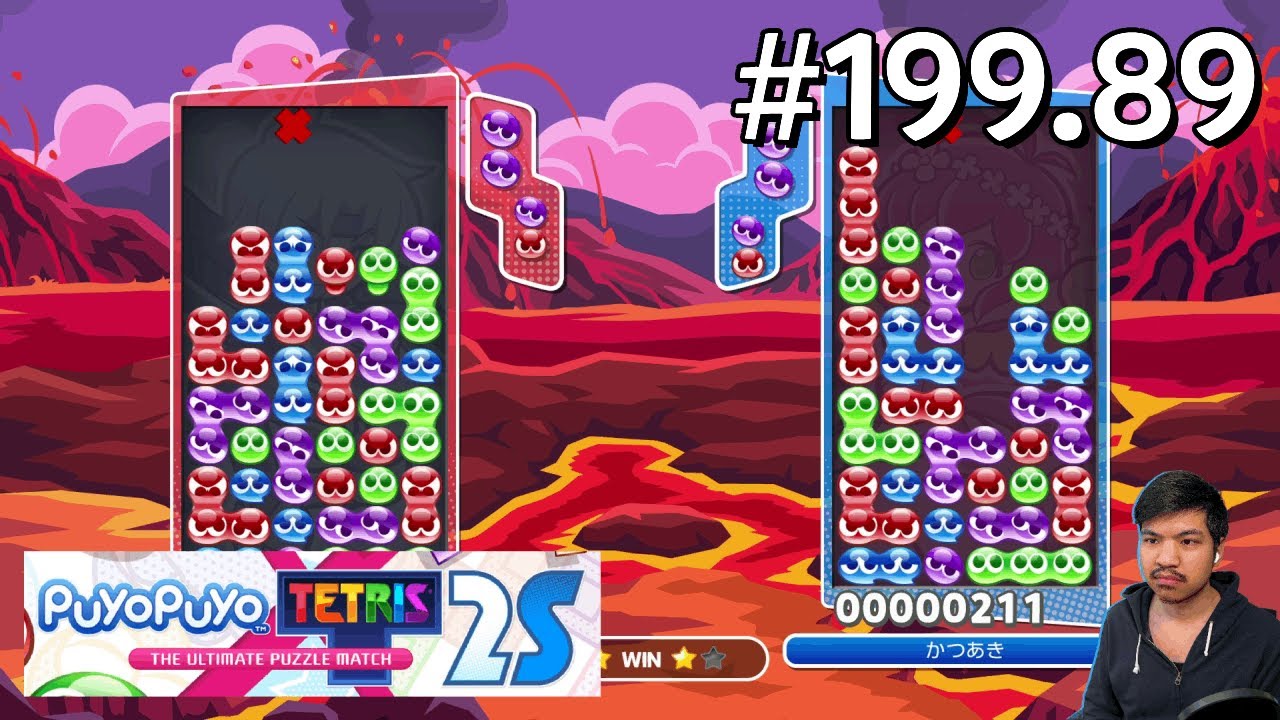 Puyo Puyo Champions: Ranked Battles! (#199.89)