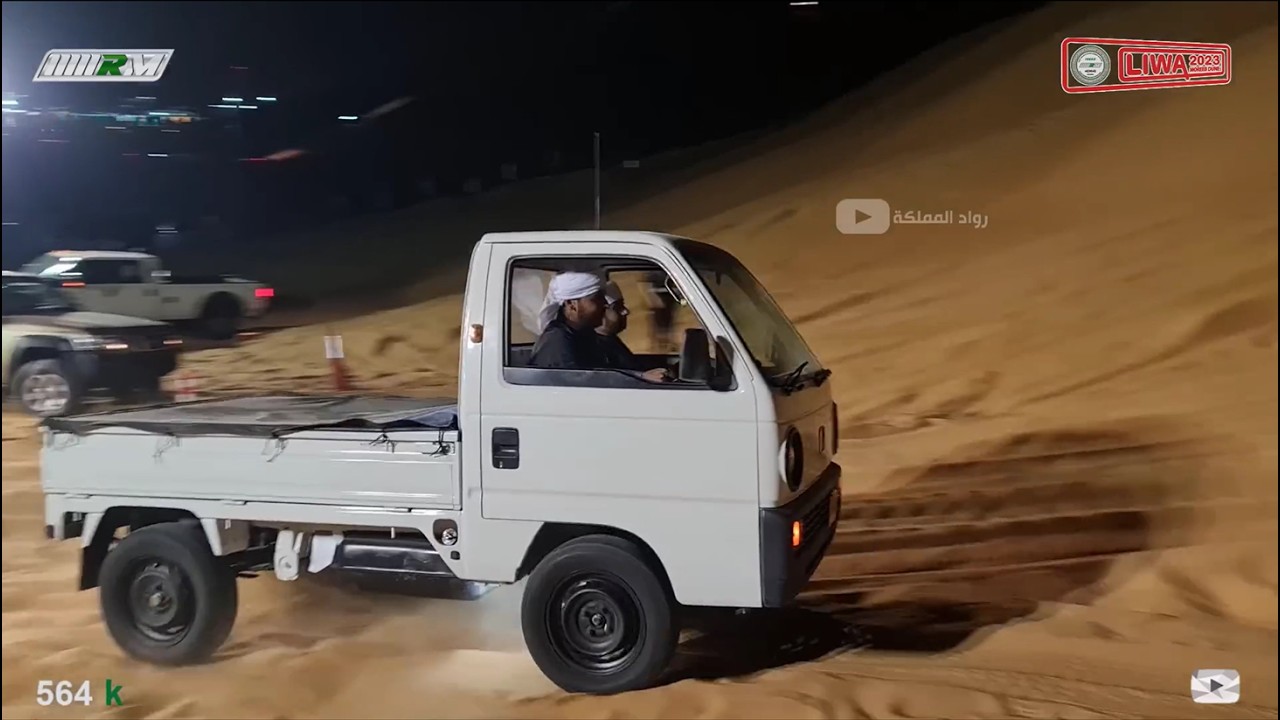 وحش أبوظبي ينافس الكل  RM 1172 ليوا 2023