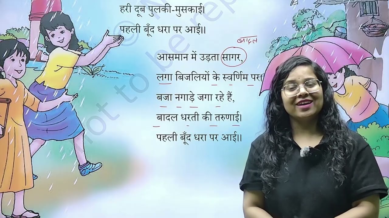HINDI 6 CHAPTER 3