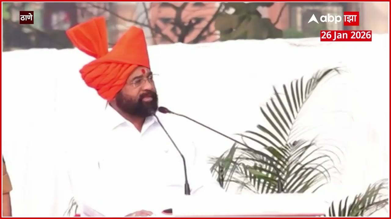 Eknath Shinde Speech : आमचा जन्म तोंडात सोन्याचा चमचा घेऊन झाला नाही, शिंदेंचा ठाकरेंवर प्रहार