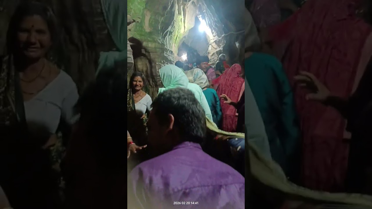 गुप्तगोदावरी विशाल पर्वत श्रृंखला परम पावन धाम भूमि चित्रकूट 