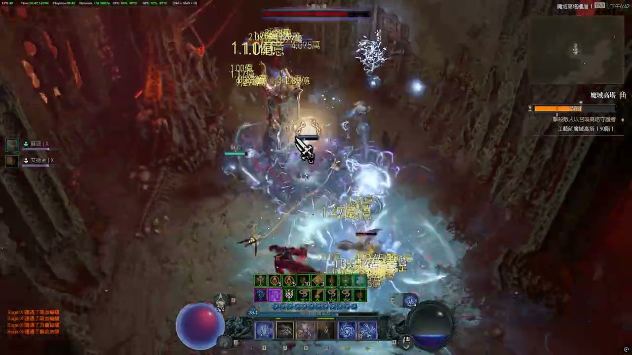 Diablo4 S11 Chain Lightning without Esadora