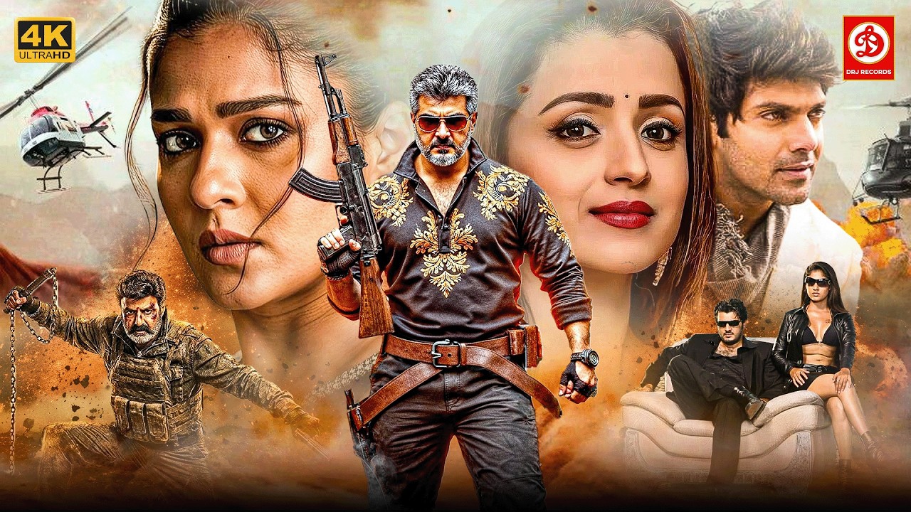 New Released South Indian Movie In Hindi | Action Movie | Ajith Kumar, Nayanthara, Trisha Krishnan