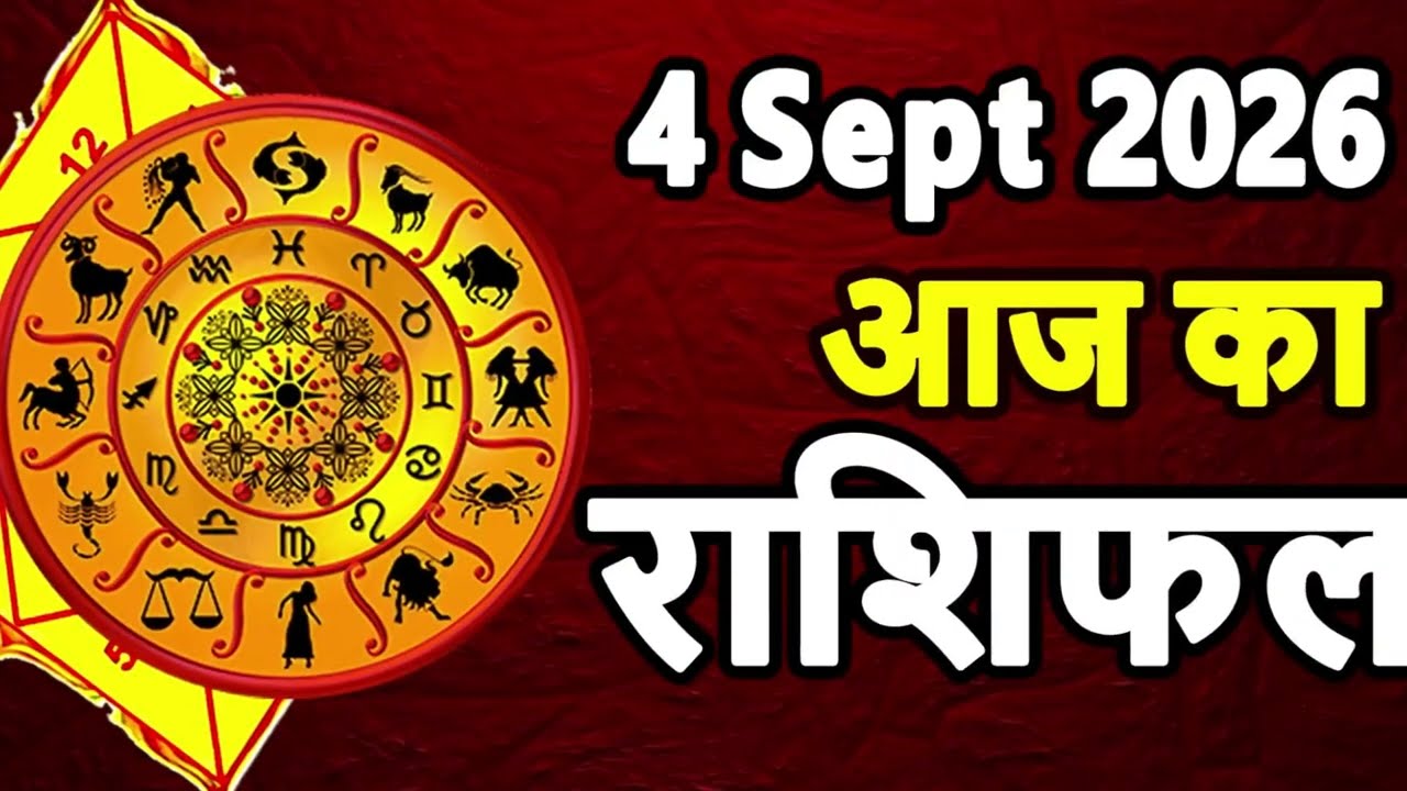 Daily Horoscope for September 4, 2026: Friday Horoscope from Aries to Pisces