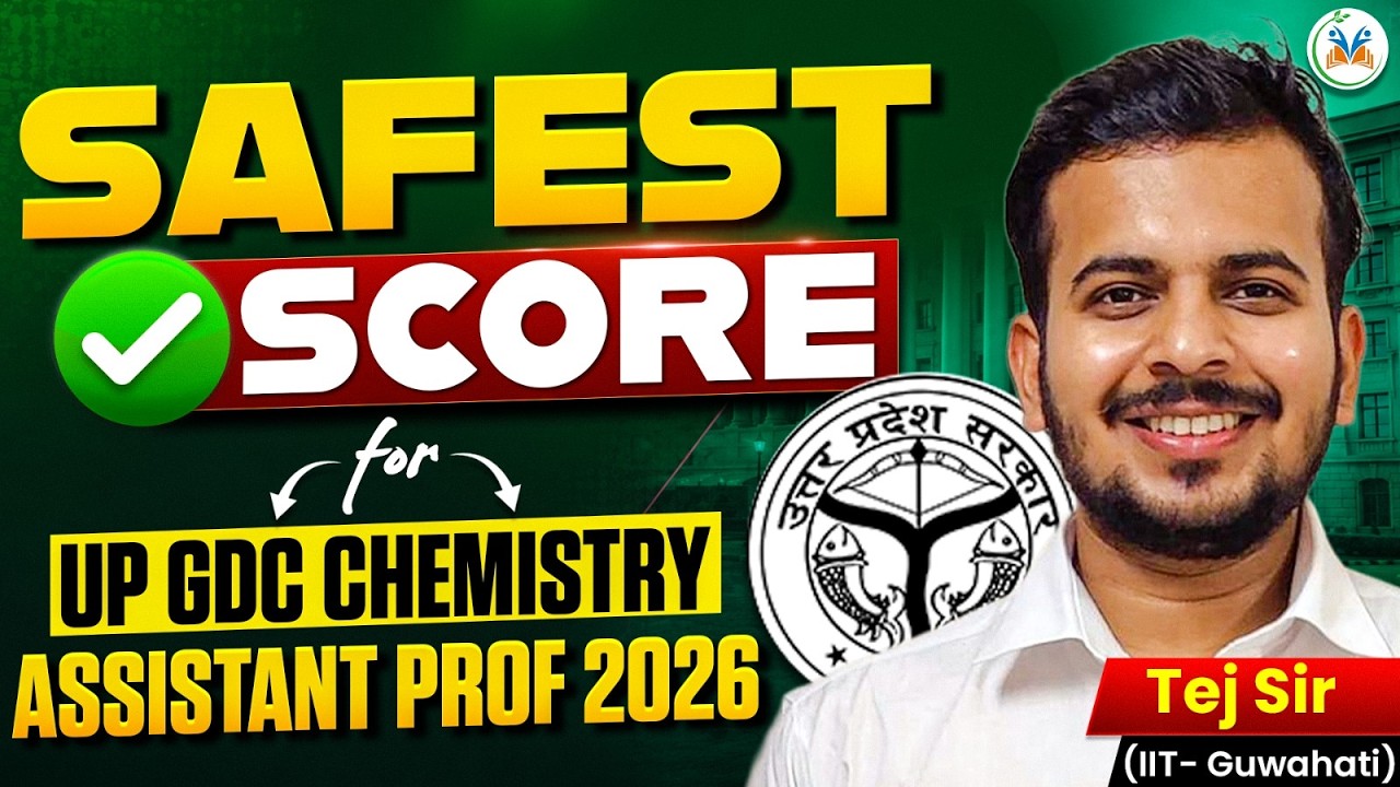 UP GDC Chemistry Assistant Professor Cut off and Safe Score | UPPSC GDC Assistant Professor Cut OFF