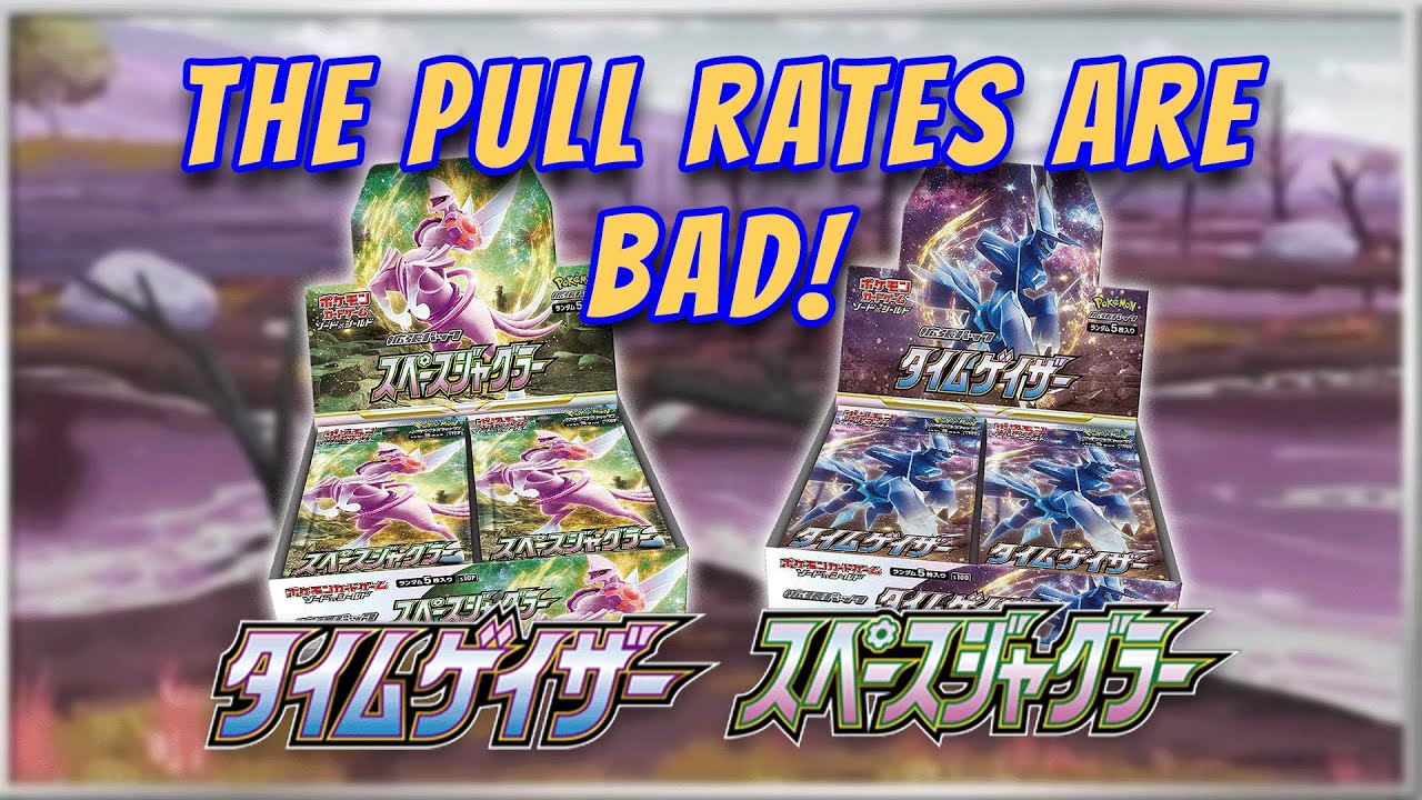 Space Juggler and Time Gazer Booster Box Japanese Pokemon Card Opening Part 2
