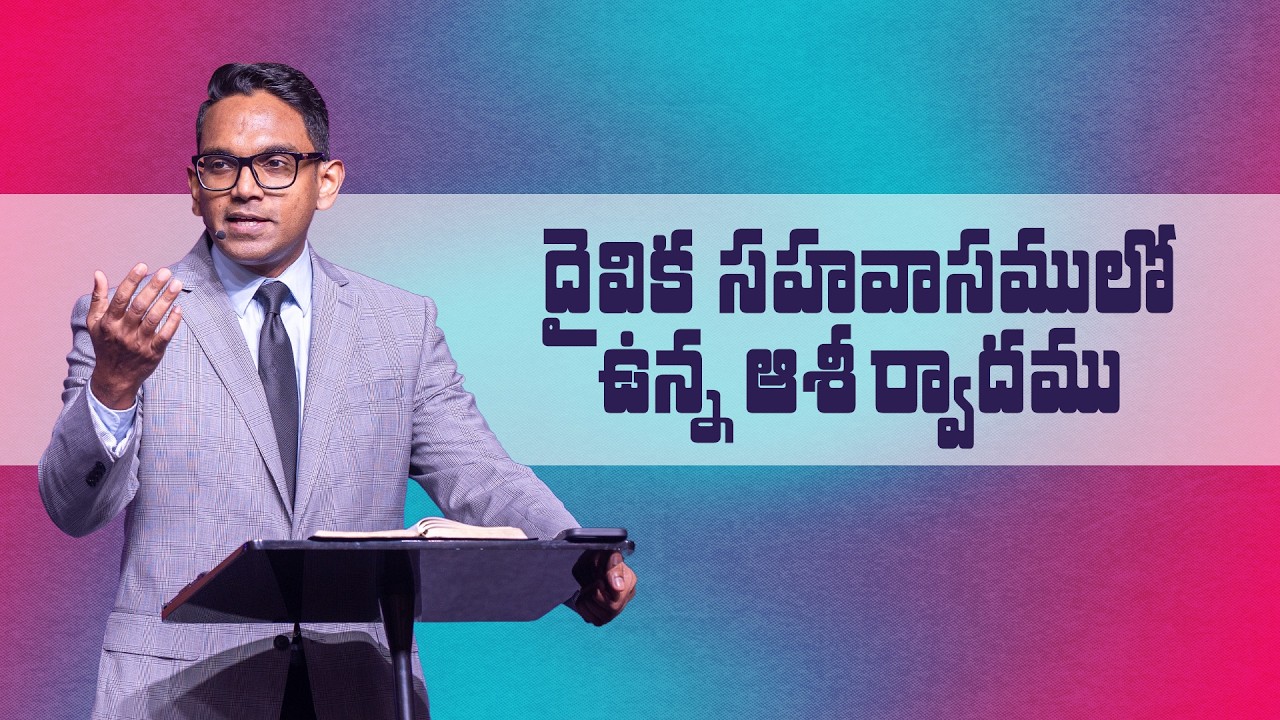 Breakthrough Sunday Telugu Service | 01 Mar '26 | New City Church | Pastor Benjamin Komanapalli Jr.