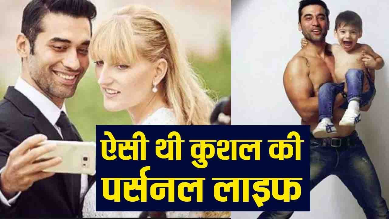 Kushal Punjabi: All you need to know about Kushal Punjabi's married life | FilmiBeat