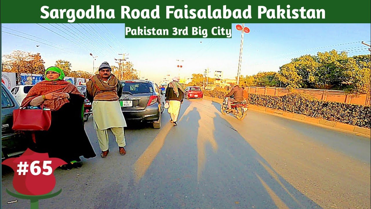 Walking In Sargodha Road Faisalabad #EasyWalks