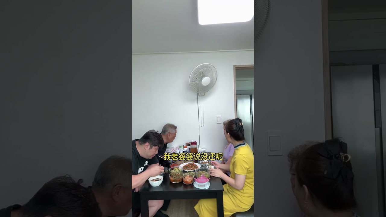 来之前我就交代别和婆婆说，大哥借钱的事，他却没忍住，说了有什么用，只能增添她们的烦恼！#记录真实生活 #记录海外生活 #婆媳关系