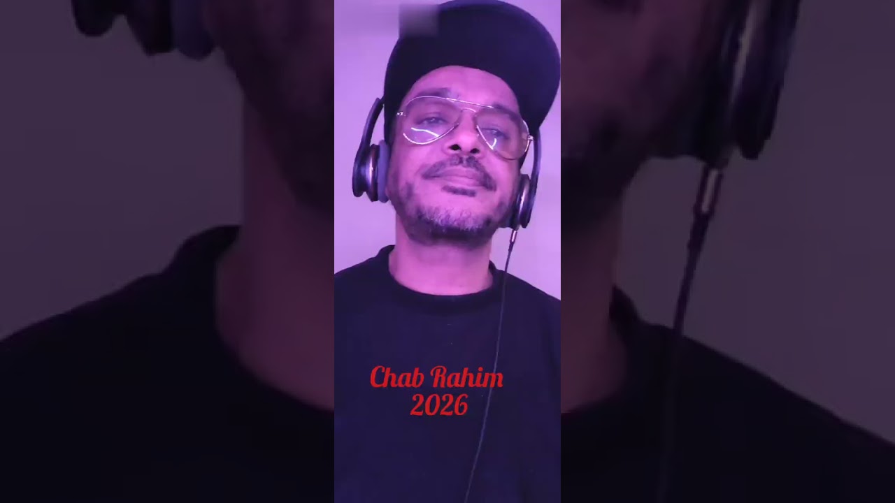 Chab Rahim 2026 malha jat m3awla الشاب رحيم مالها جات معولة
