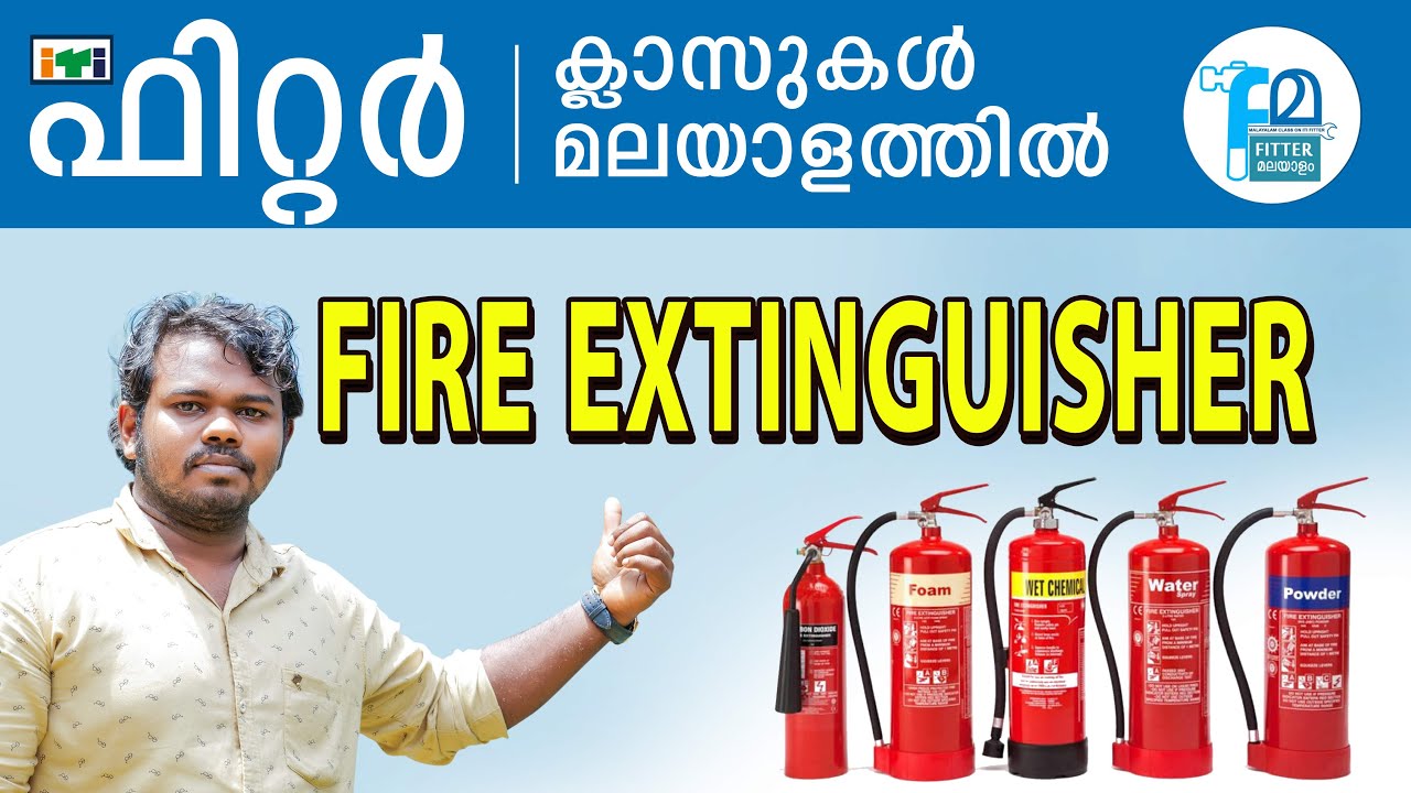 Fitter Theory || Type of fire extinguisher