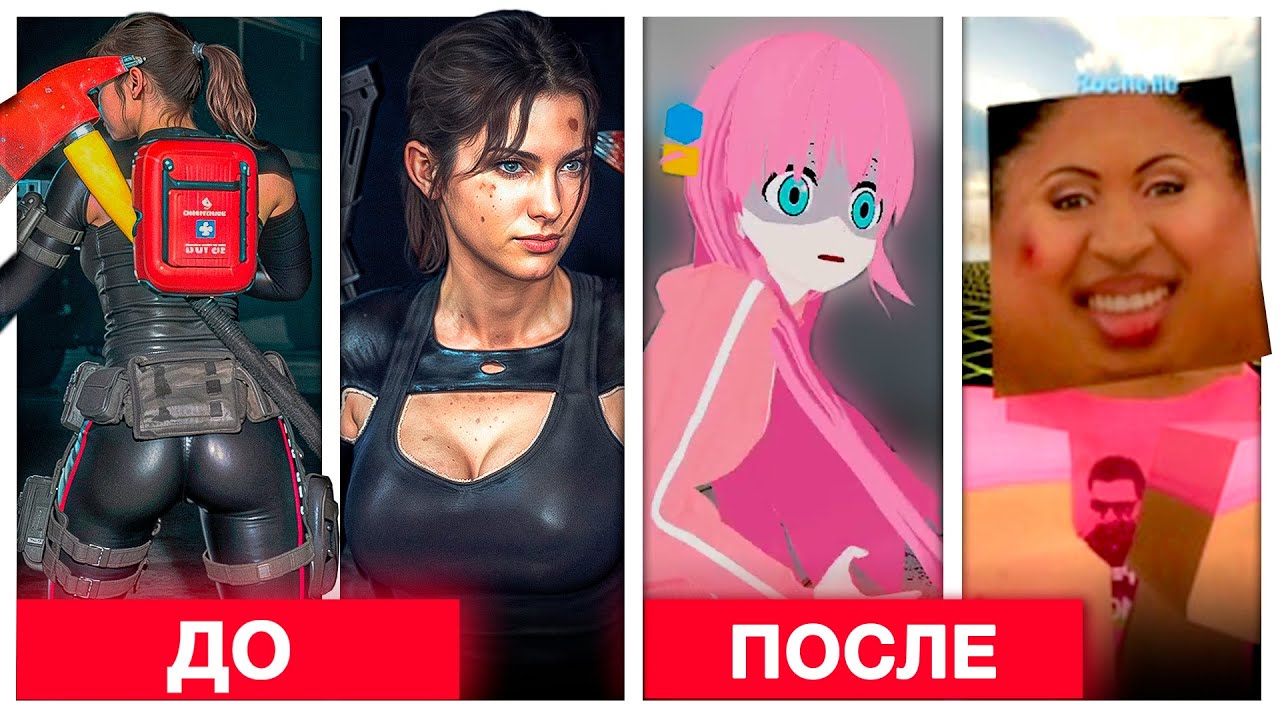 Я УХУДШИЛ LEFT 4 DEAD 2 МОДАМИ