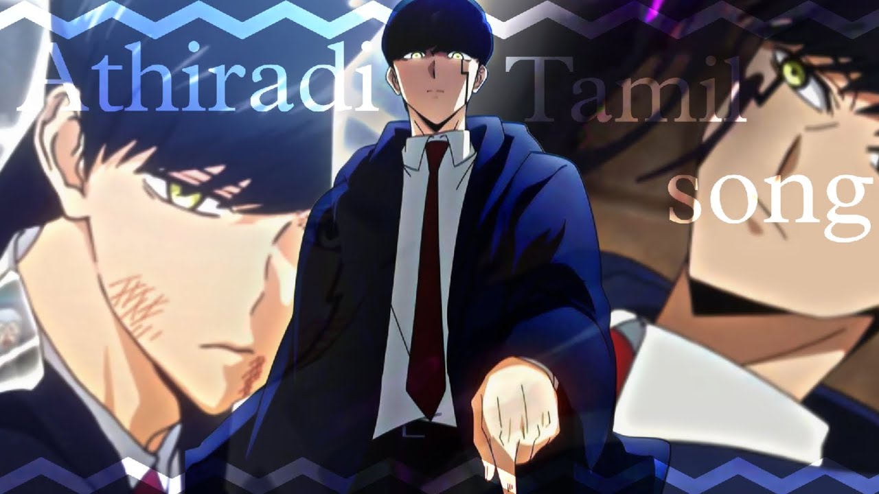 Magic And Mashle ✨ Anime Mash Burnedead Editing Tamil Adhareeni Song 🎶 [AMV] #animetamil