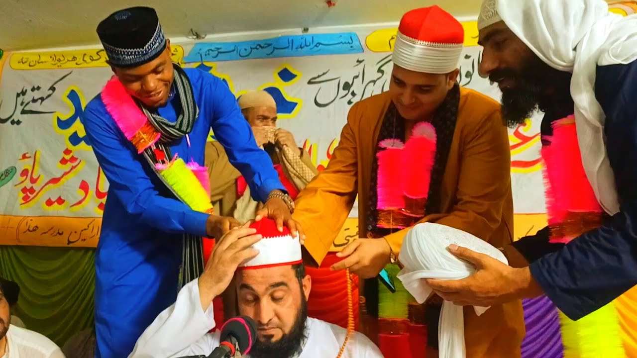 Mulana Mufti Ruhullah Jan Rohani Sahib Telawat مولانا مفتی روح اللہ جان روحانی صاحب تلاوت