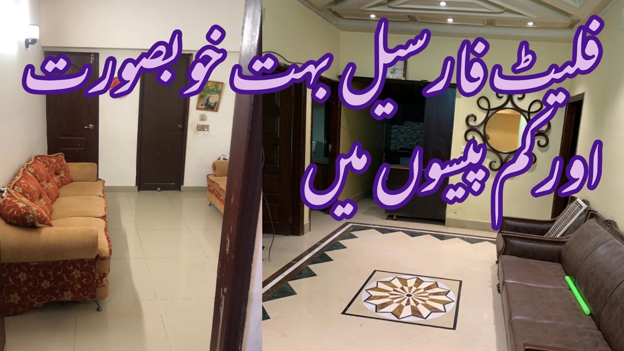 Flat FoR Sale 3Bed DD KDA Block A North Nazimabad
