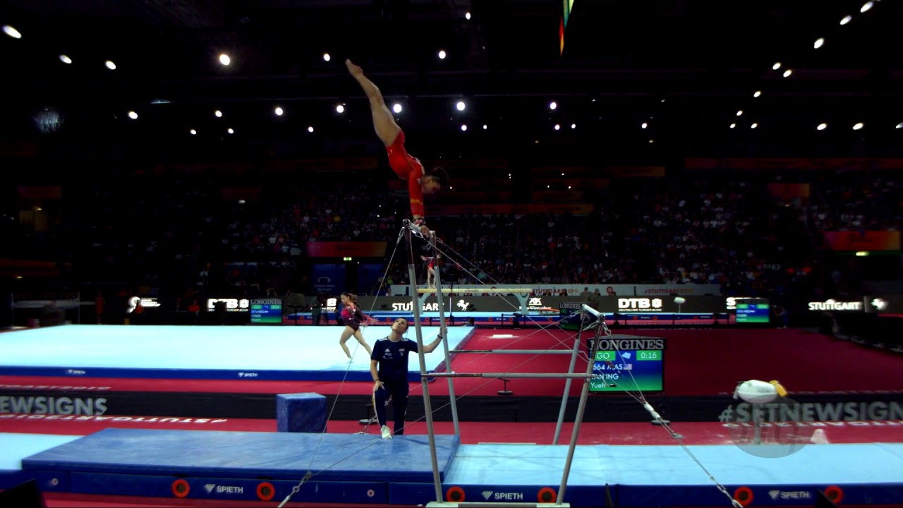 PETISCO Alba (ESP) - 2019 Artistic Worlds, Stuttgart (GER) - Qualifications Uneven Bars