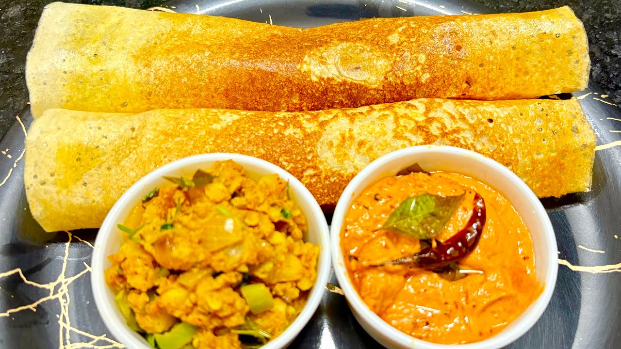 Rava Dosa with South Indian Chutney & Aloo Masala | Crispy Breakfast Recipe #easy #trending #dosa 