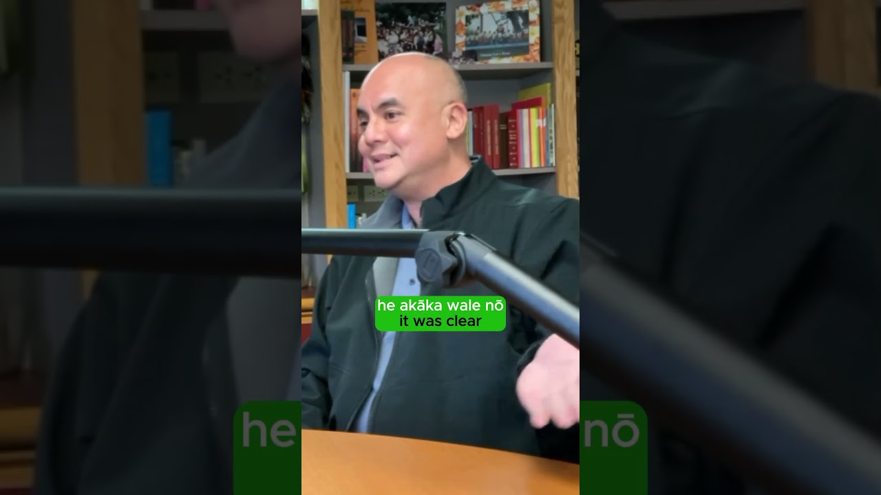 Poke Wikiō ʻŌlelo Makuahine #4 | Hiapo & Hanakahi Perreira