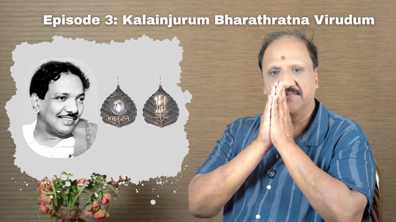 Episode 3: Kalainjurum Bharathratna Virudum #bharatratna  #kalaignar  #karunanidhi