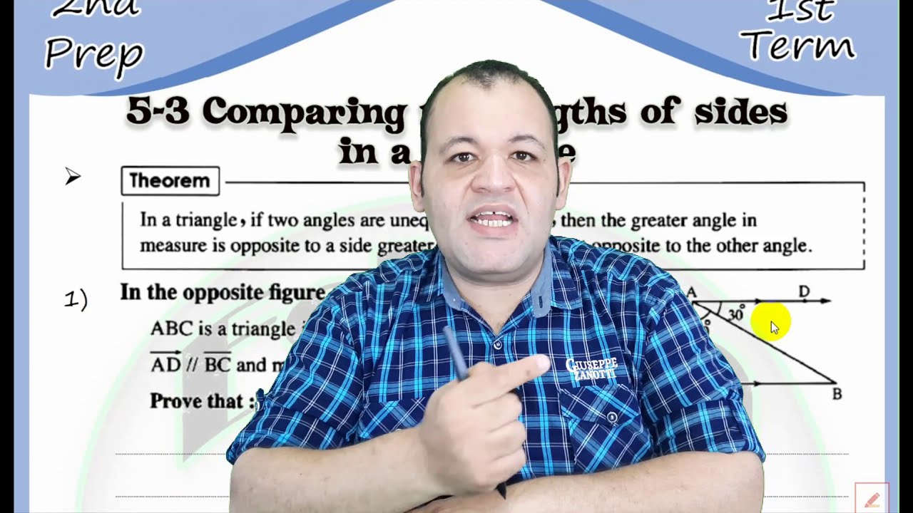 Prep 2 – 1st Term – Unit 5 – Lesson 3 = Comparing the lengths of sides in a triangle