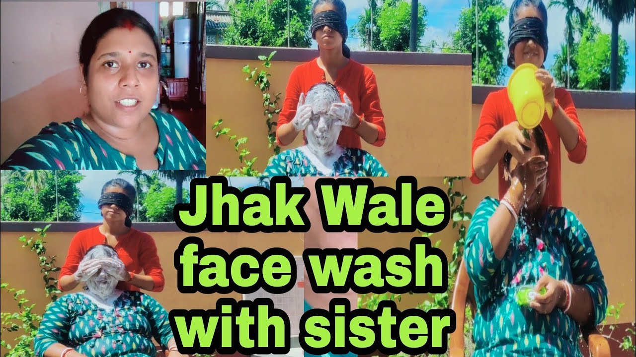 Blind Folded foming face wash challenge with my sisiter।।#bengolivlog #requested #funnyvideo