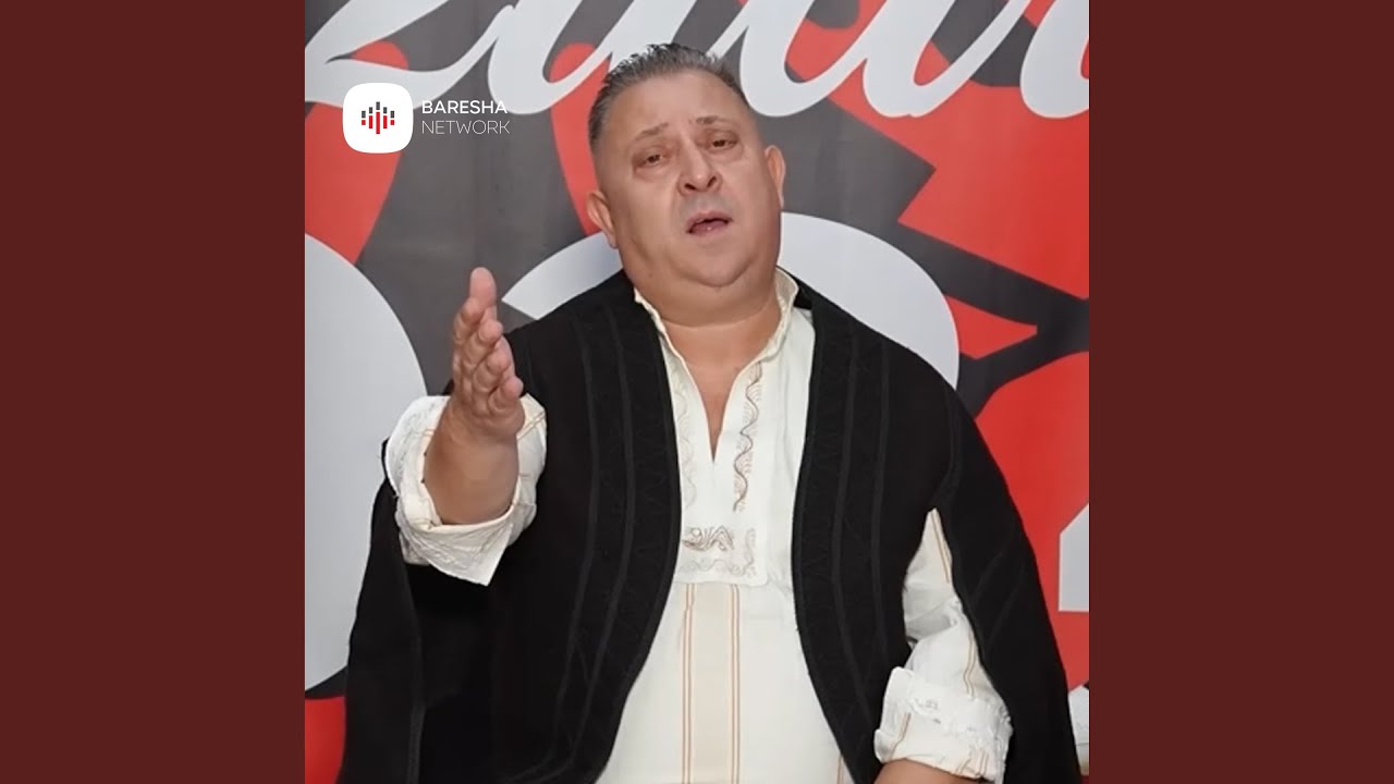 Potpuri folklorike