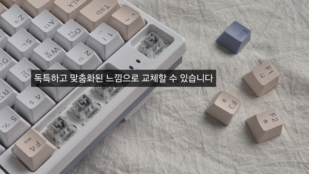 메카닉 K500 Pro 유선 기계식 🌈 은축 핫스왑 94키 풀배열 RGB 게이밍 키보드 📦 언박싱 리뷰