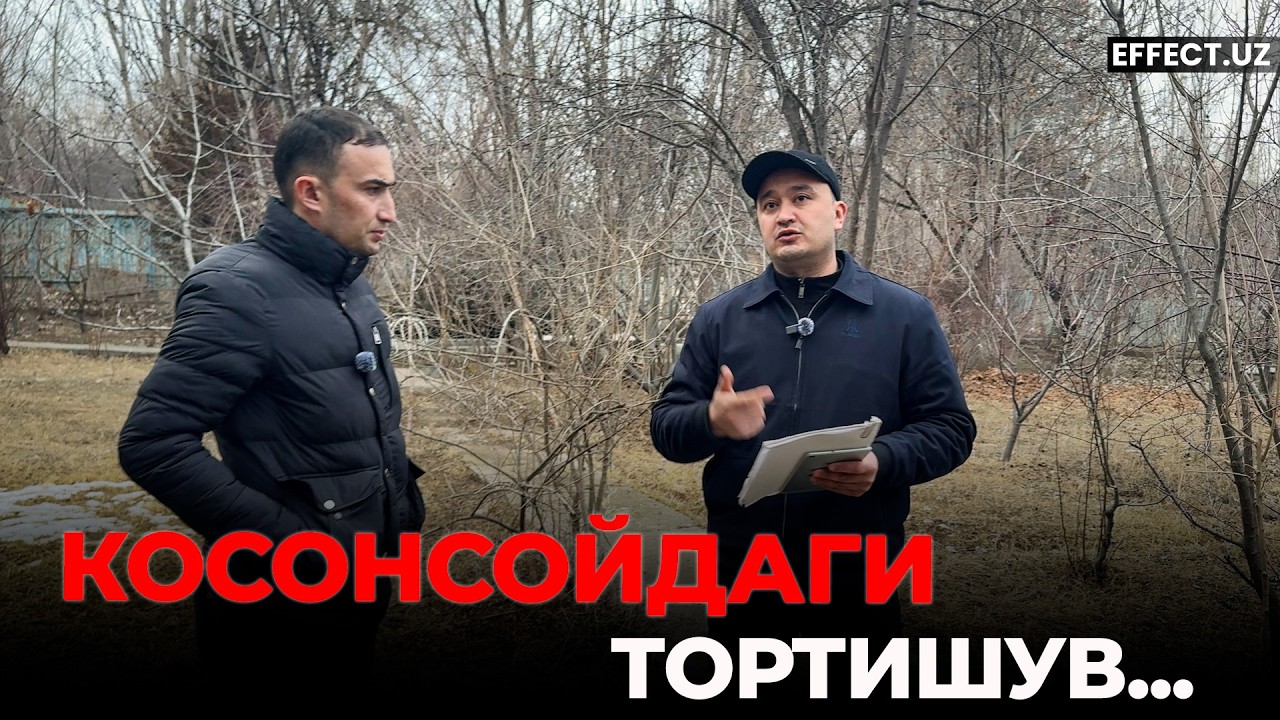 КОСОНСОЙДАГИ МОЖАРО: АСЛИДА ВАЗИЯТ ҚАНДАЙ? – EFFECT UZ