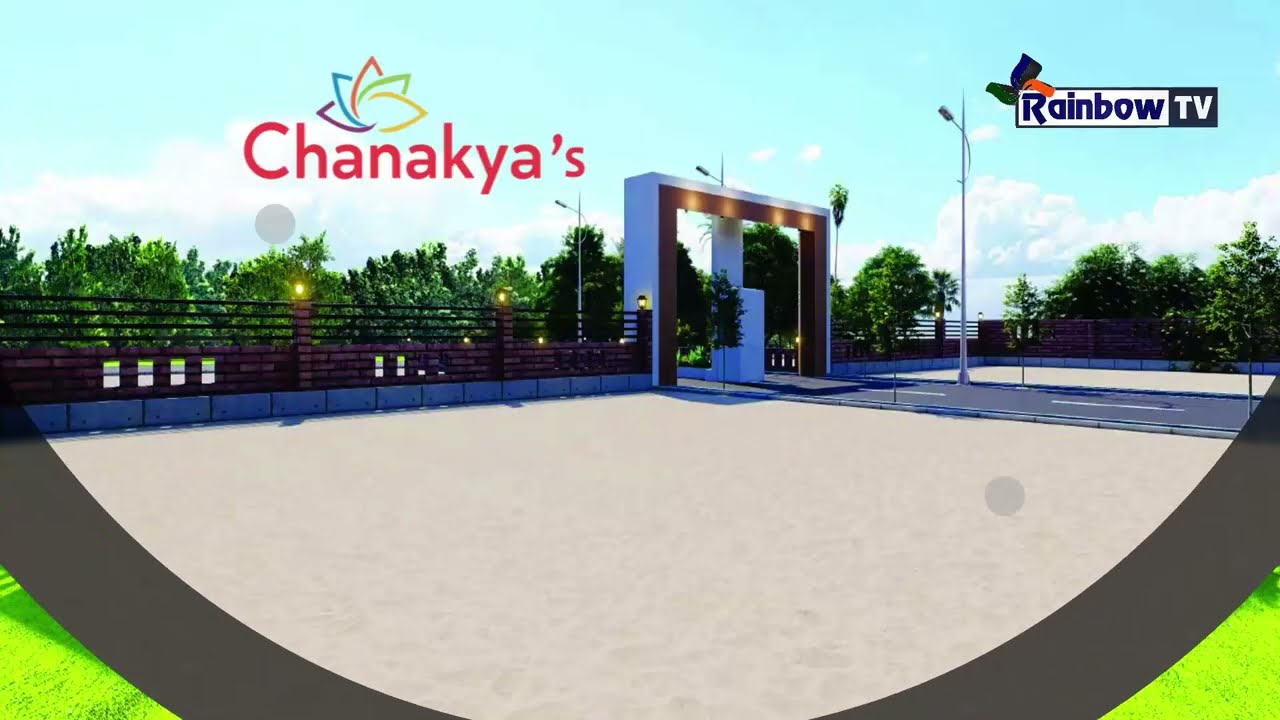 Aathi & Chanakya's- GREEN LEAF CITY | RCNTV