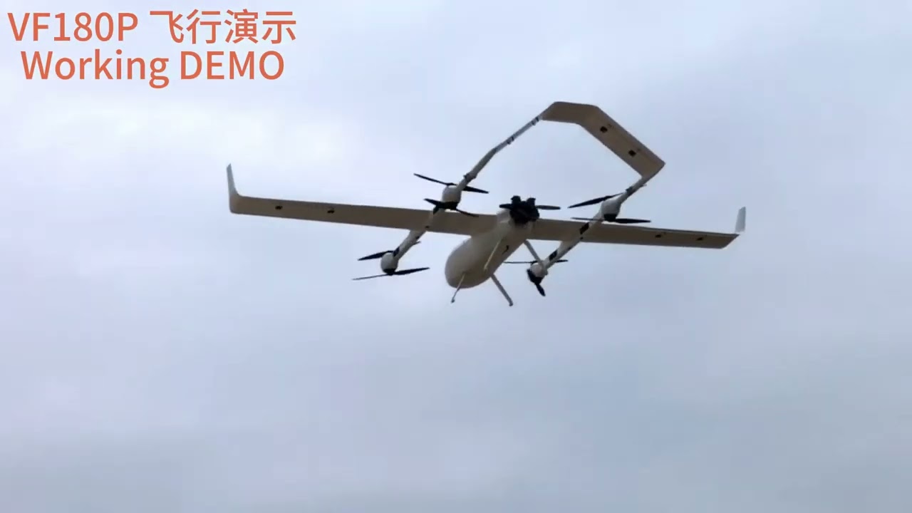 Flamingo Drone
