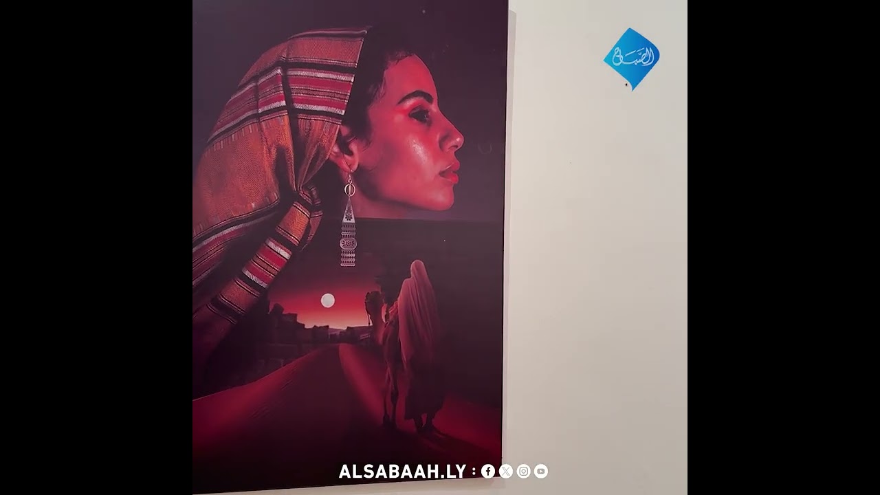 #شاهد || معرض 