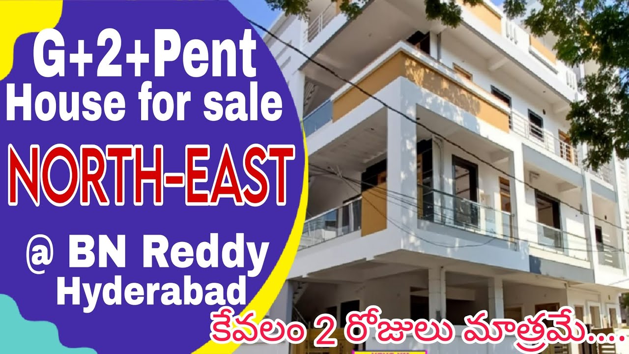 House for sale in BN Reddy, G+2+pent, #hyderabad  #northeast @bbconsultancyrealityproper468