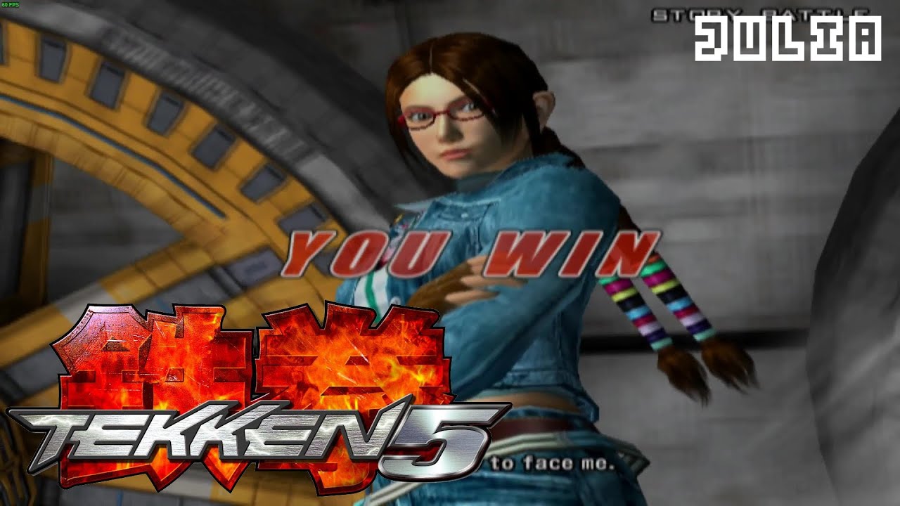 Tekken 5 - Julia