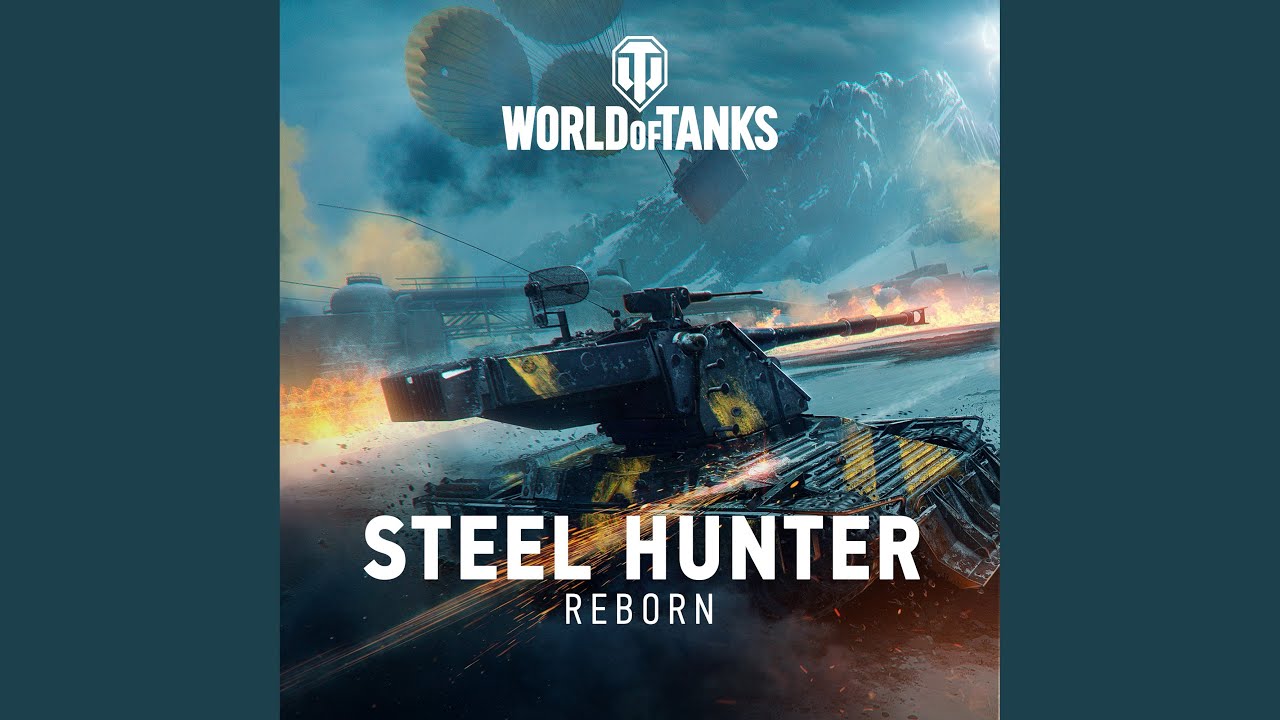 STEEL HUNTER: REBORN (feat. Ilya Tereshchuk) (Extended Version)