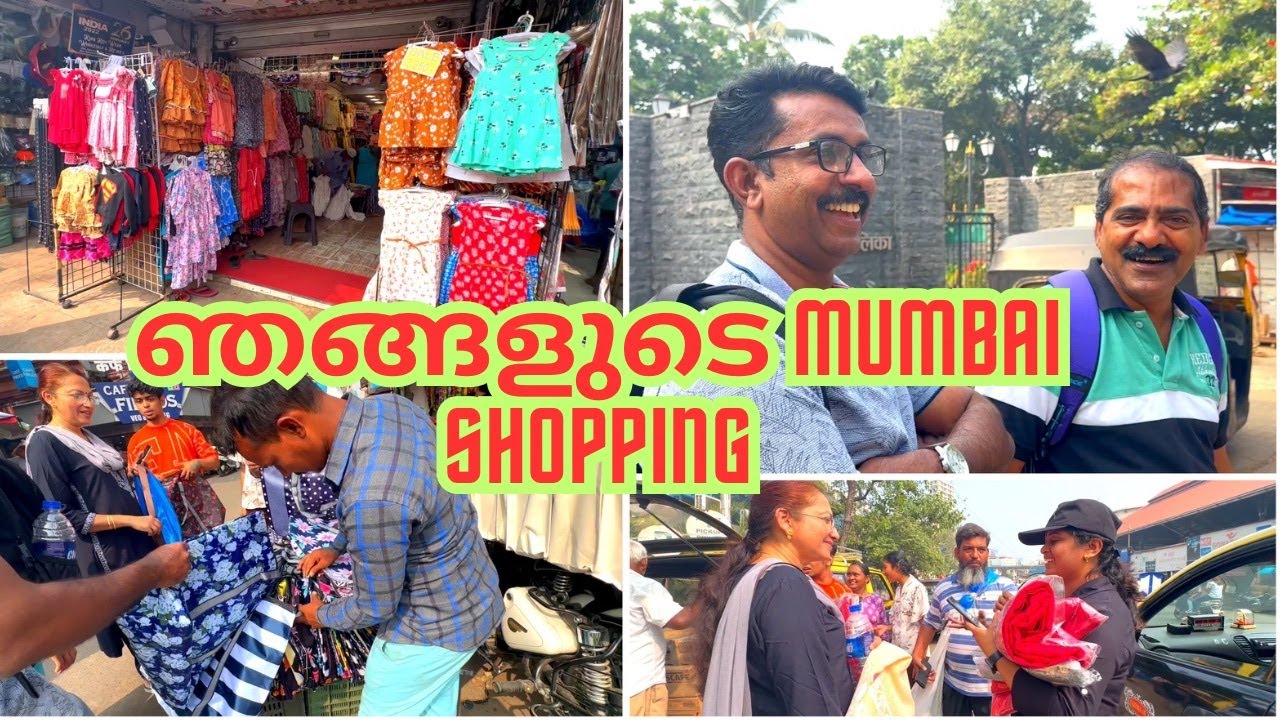 ഞങ്ങളുടെ Mumbai Shopping | Shopping Vlog | Craw Ford Market |Mumbai Tour || Liji's Vlogs