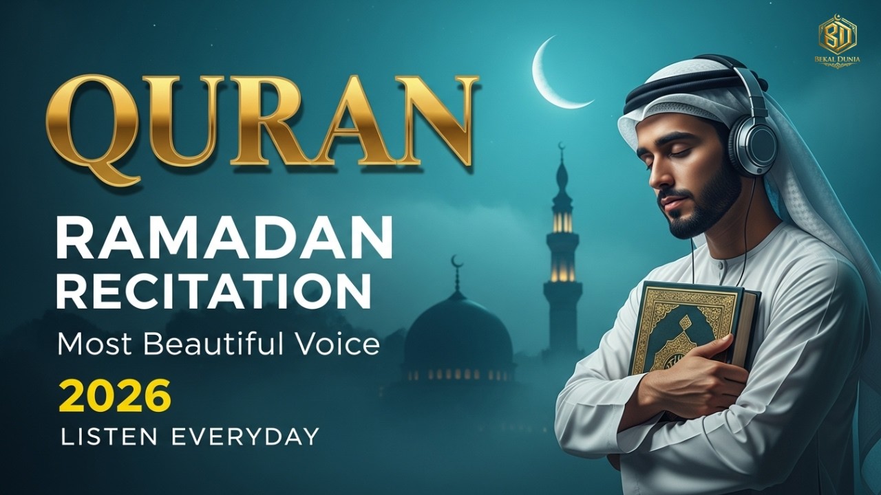 Ramadan Dua 2026 | Powerful Dua for 6th Day | (LISTEN NOW) | Sheikh Alaa Aqel | #ramadan2026