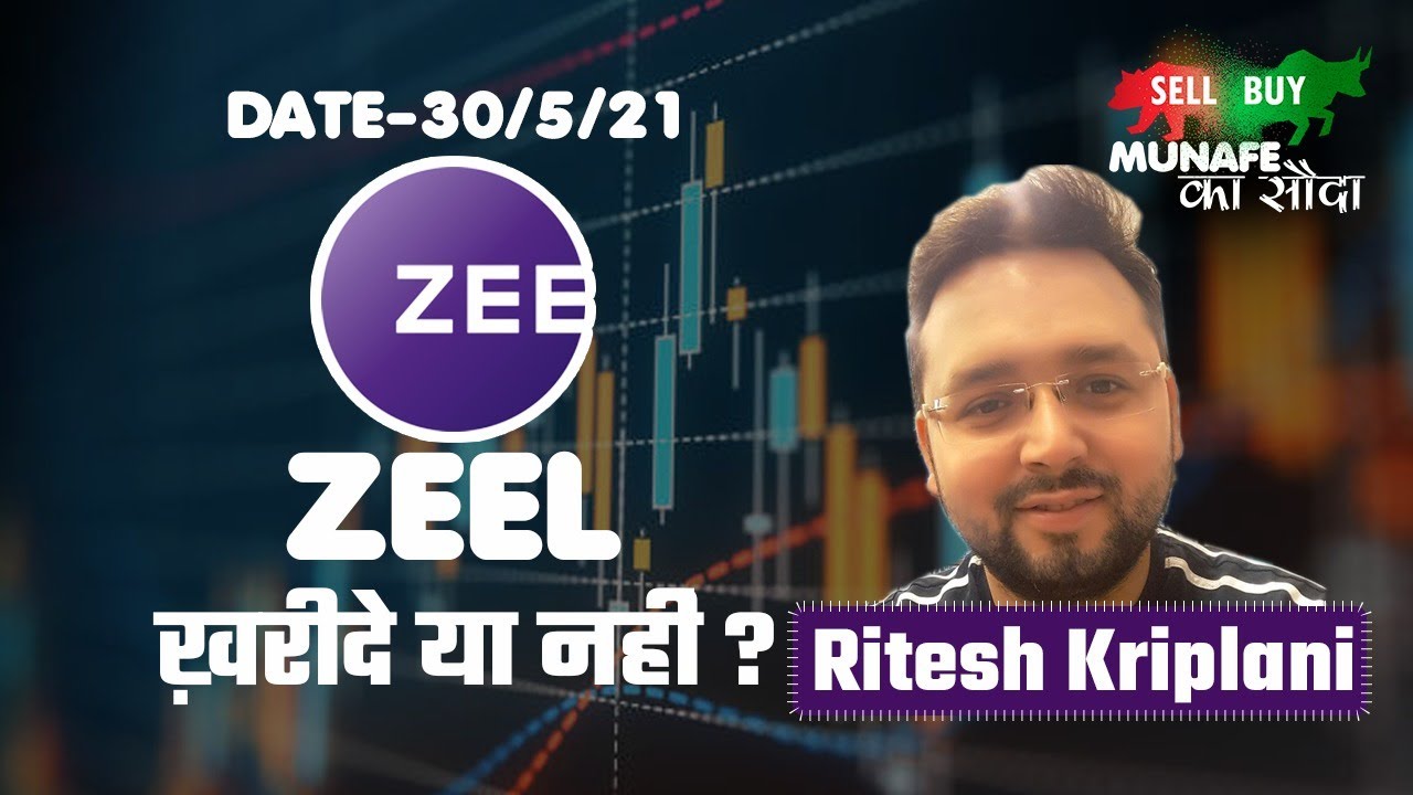 Zee Entertainment Fundamental Analysis | Zeel Stock Tips | Zeel Stock Analysis