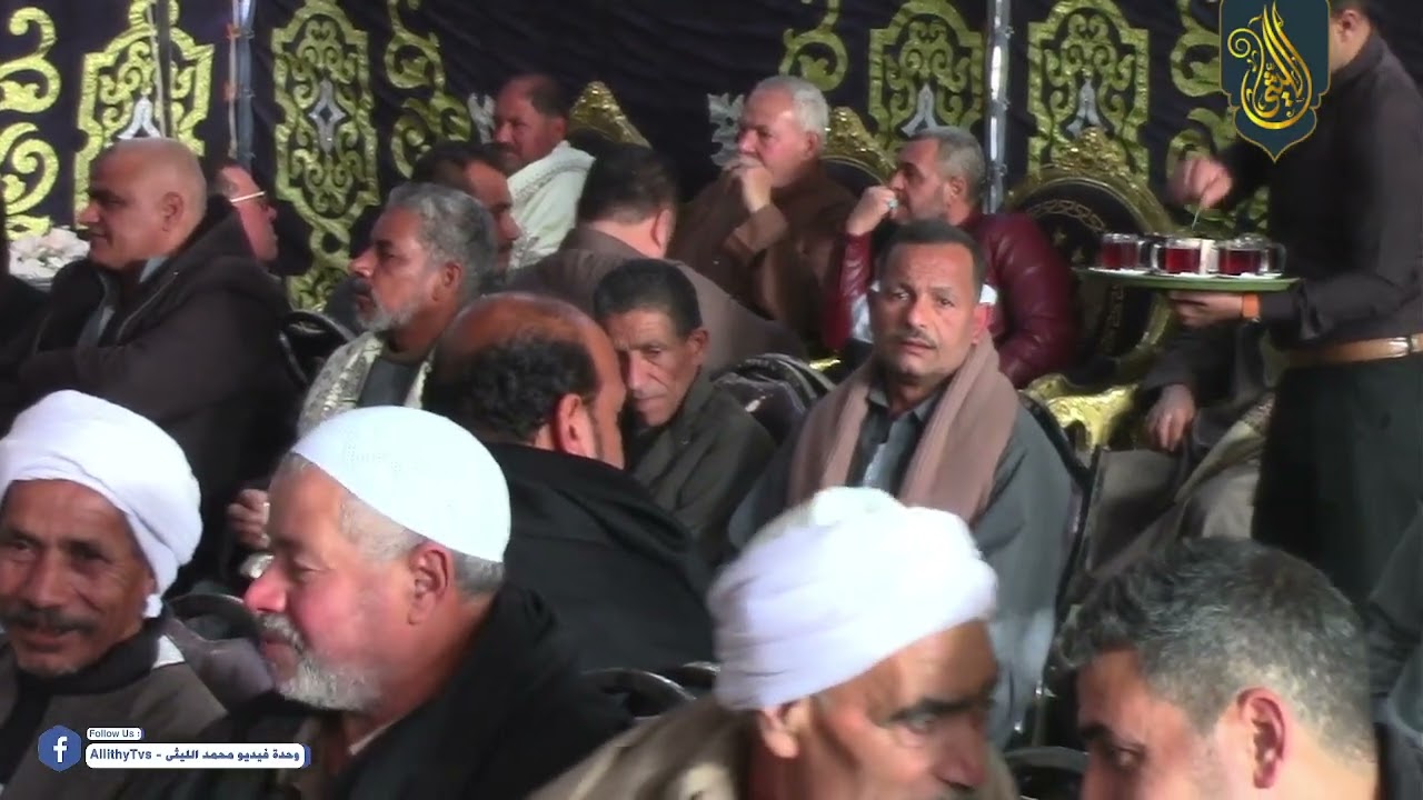 الشیخ محمد عبدالکریم | العصر | عزاء الحاج اسعد فرحات عبدالقادر - المسلمیه الزقازیق 