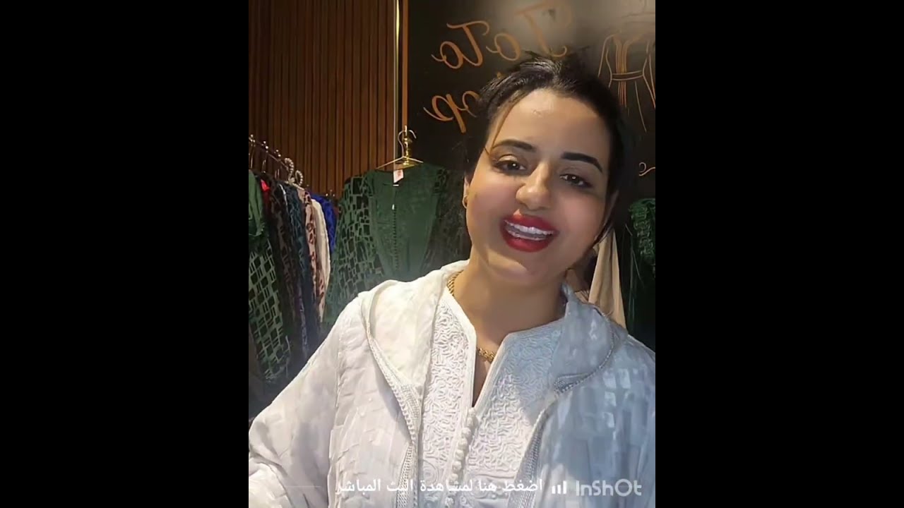 جديد جليلبات لرمضان مع توتو شوب