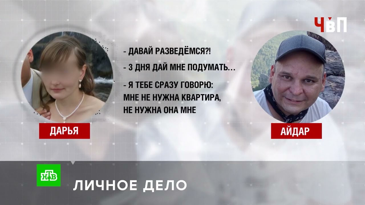 &laquo;ЖИЗНЬ НАПОКАЗ&raquo;
