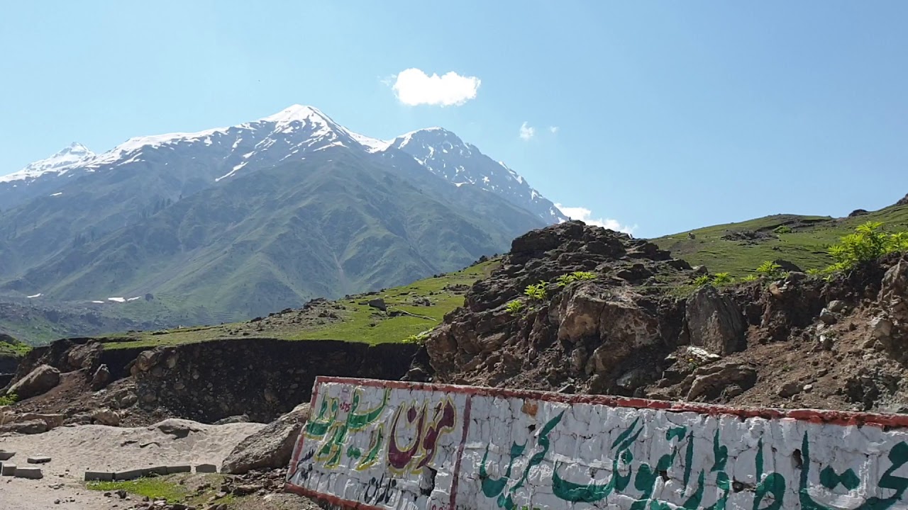 Burawai Naran Kaghan
