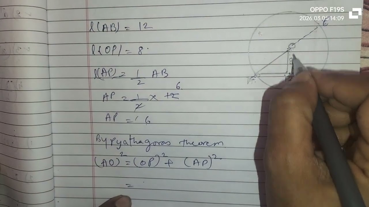 Circle. Sums answers 🤫📚📖 #mathssums #mathsvideos #mathscanbeeasy 