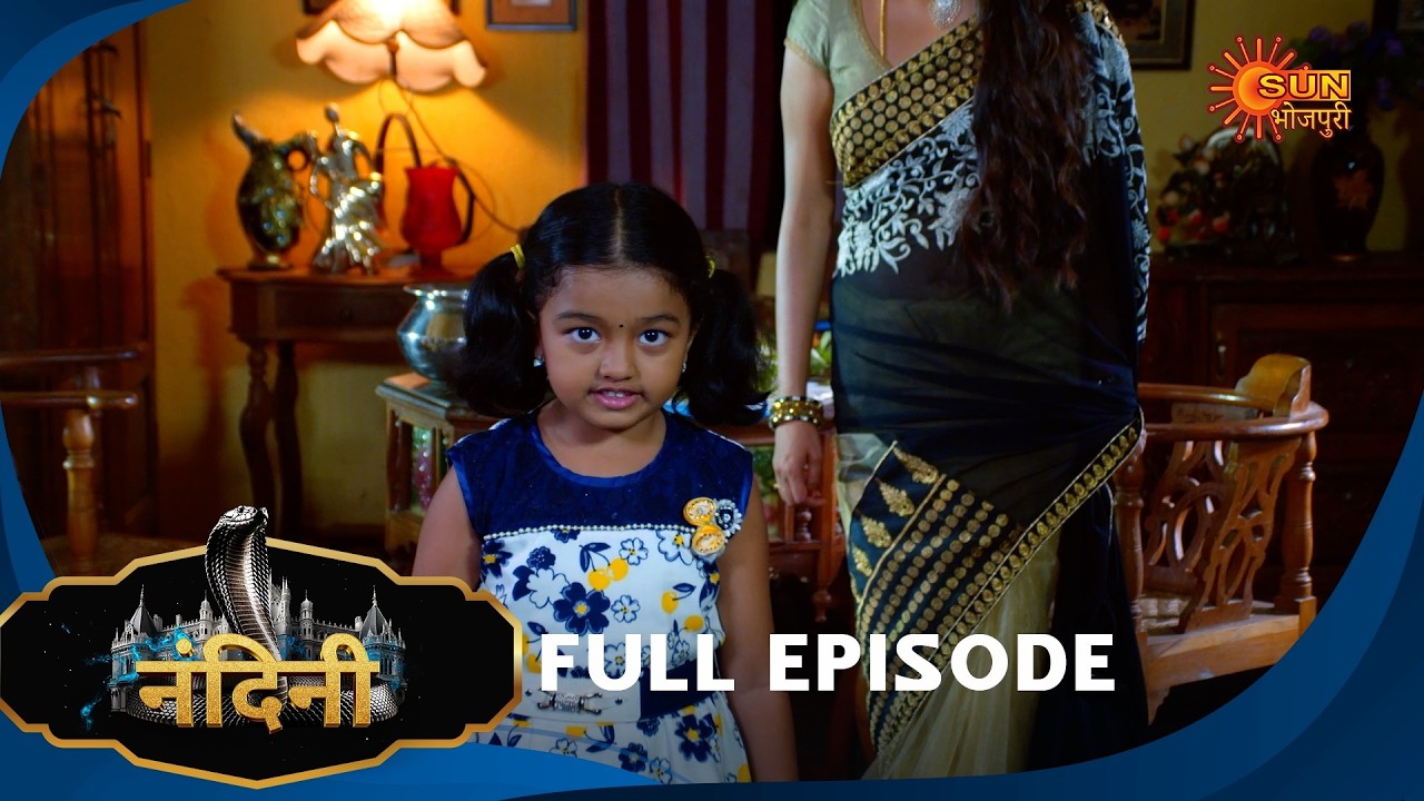 Nandini - Episode 156 | Bhojpuri Naagin show | Sun Bhojpuri | Bhojpuri Serial