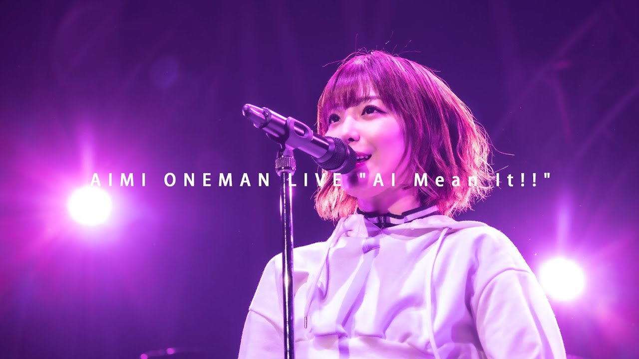 愛美 / AIMI ONEMAN LIVE 